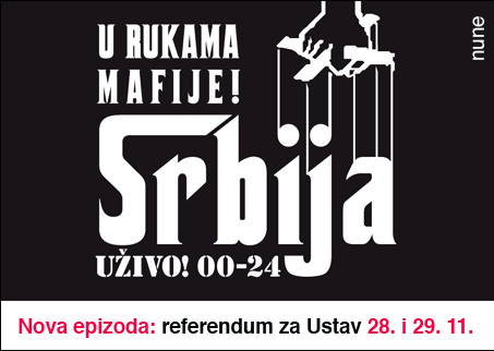 Ponovo radi bioskop Ponovo radi bioskop
