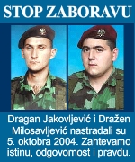 dragan i dražen dragan i dražen