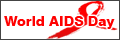 Red ribbon Red ribbon